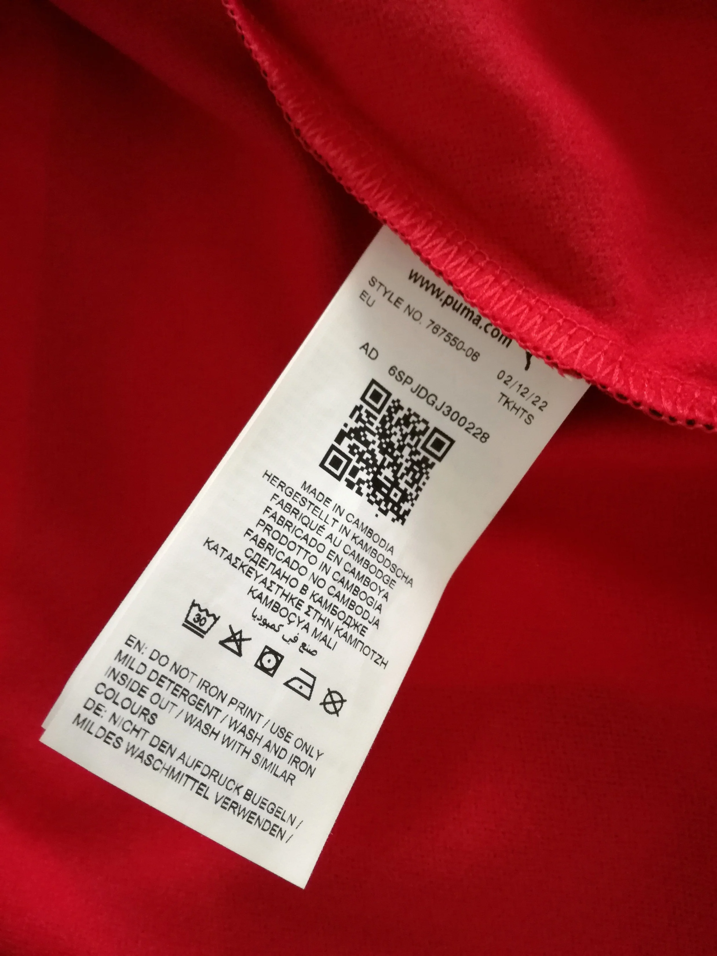 Product image 6