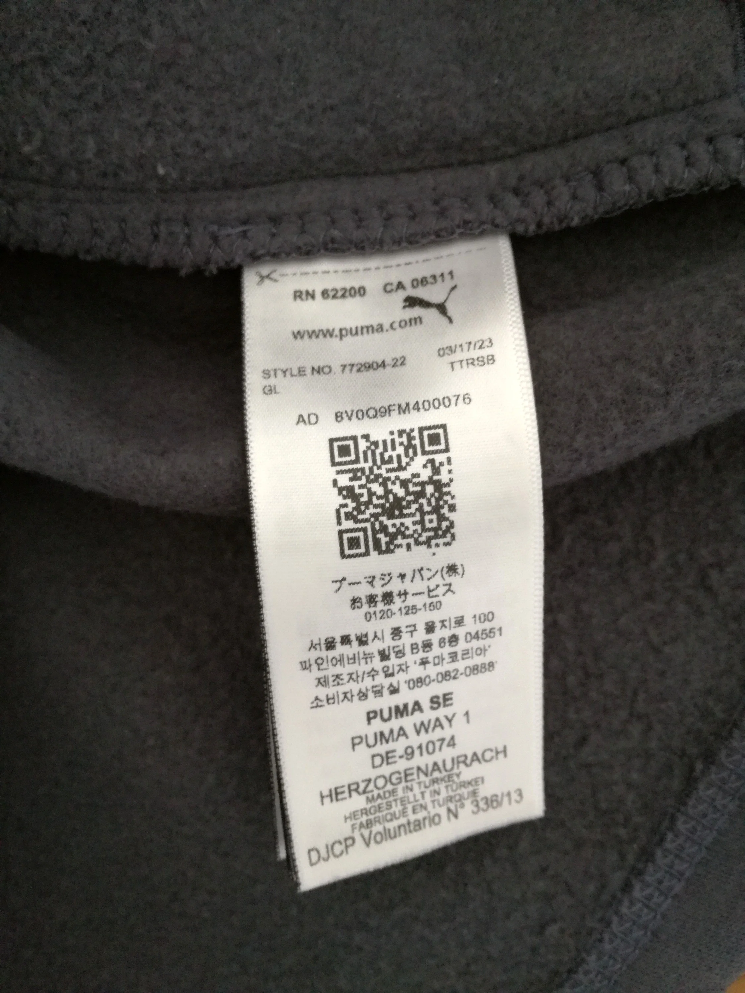 Product image 4